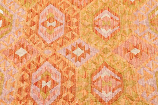 Κιλίμ Afghan - 3