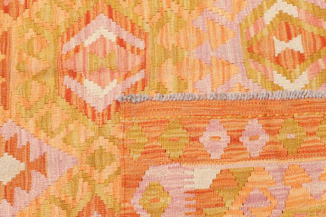 Κιλίμ Afghan - 4