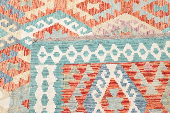 Kilim Afghan - 4
