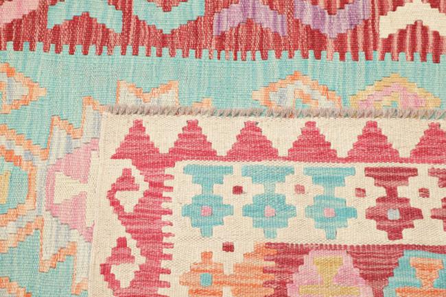 Kilim Afghan - 4