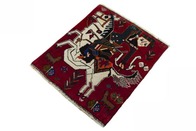 Shiraz - 1