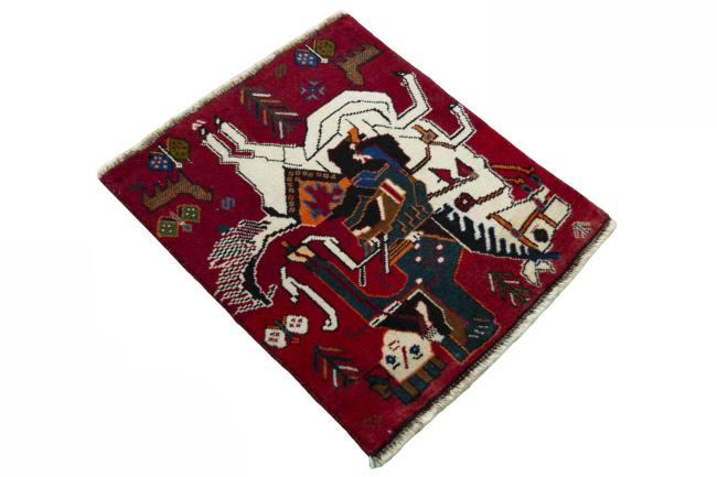 Shiraz - 2