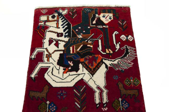 Shiraz - 3
