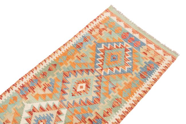 Kilim Afegão - 2