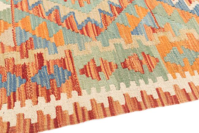 Kilim Afegão - 3