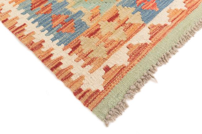 Kilim Afegão - 4