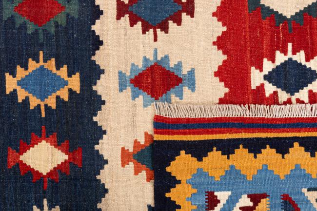 Kilim Fars Shiraz - 5