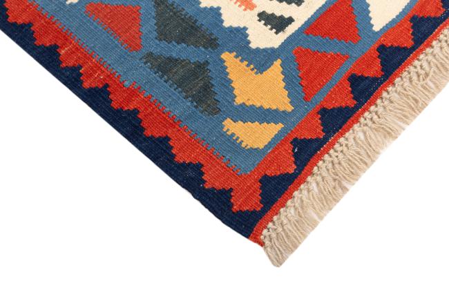 Kilim Fars Shiraz - 4