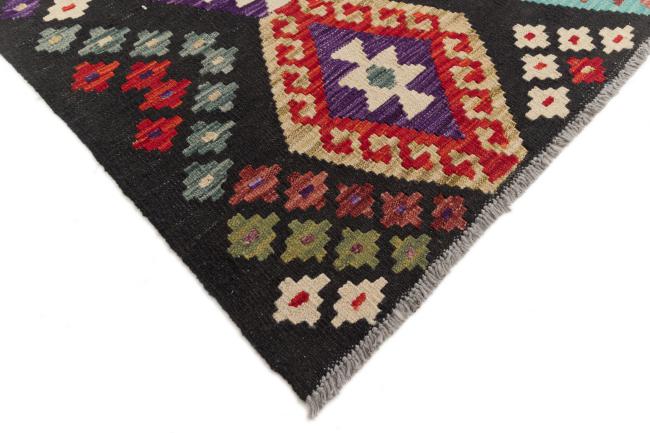 Kilim Afegão - 4