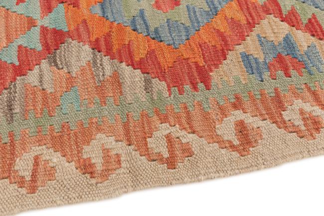 Kilim Afegão - 3