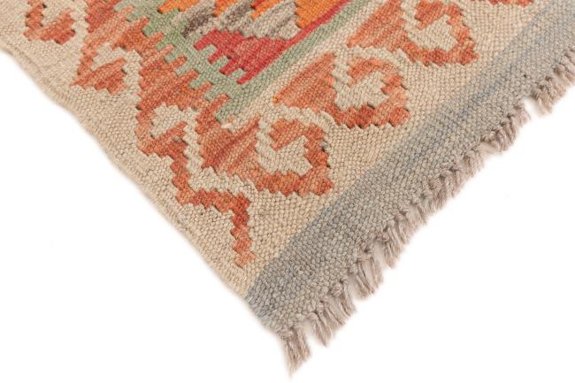 Kilim Afegão - 4