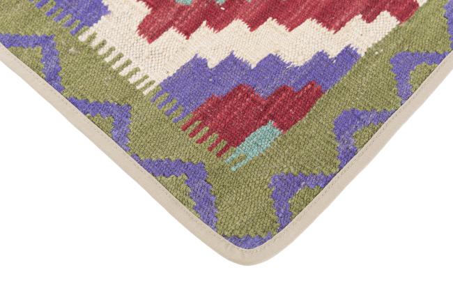 Kilim Afghan Copricuscino - 3