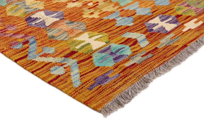 Kilim Afegão - 2