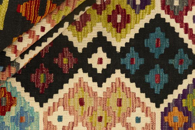 Kilim Afegão - 1