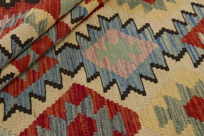 Kilim Afegão - 1