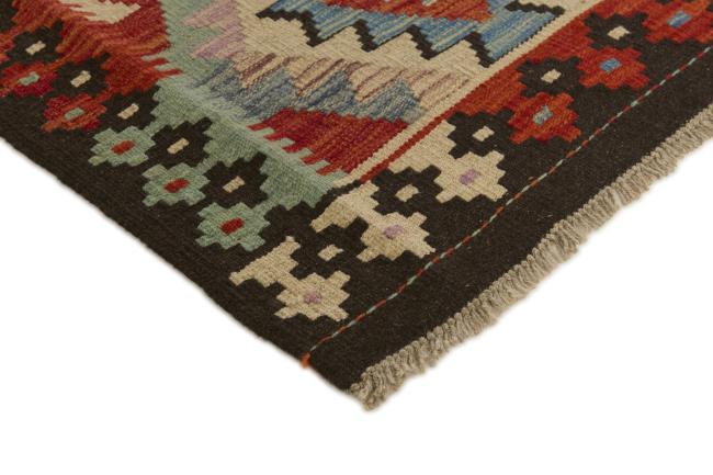 Kilim Afegão - 2