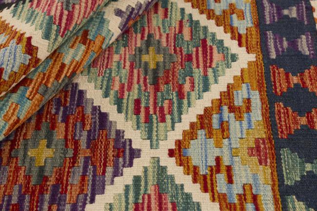 Kilim Afghan - 1