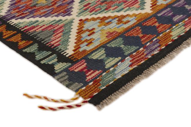 Kilim Afghan - 2