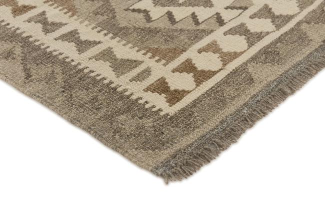Kilim Afghan - 2