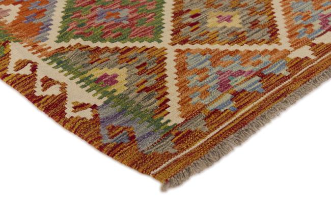 Kilim Afghan - 2