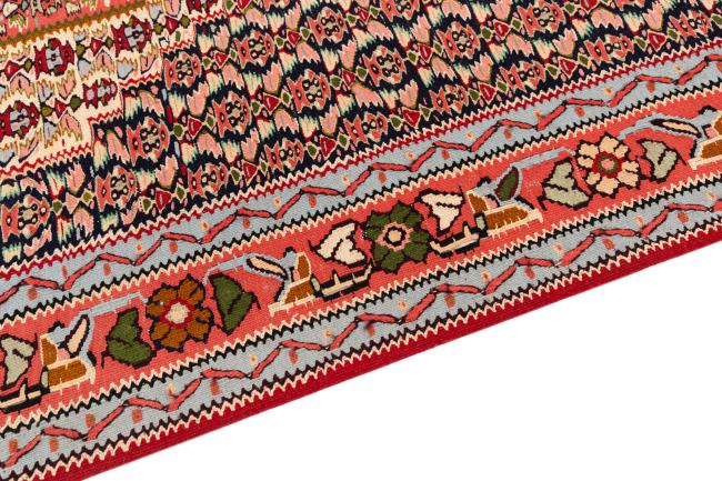 Kilim Senneh - 3