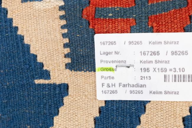 Kilim Fars Ghashghai - 6