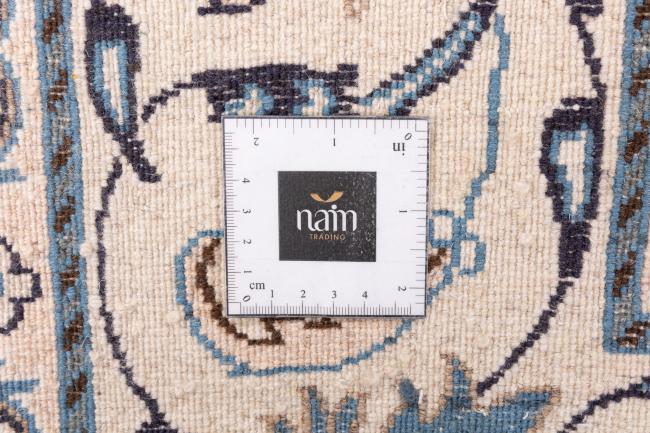 Nain - 9