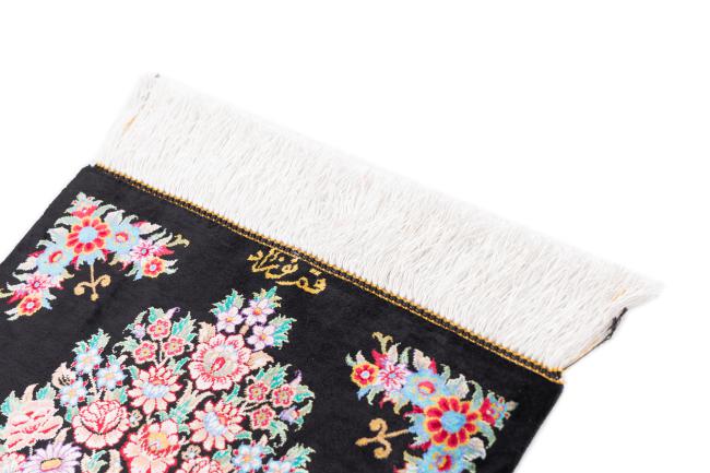 Qum Silk Signed Nozad - 3