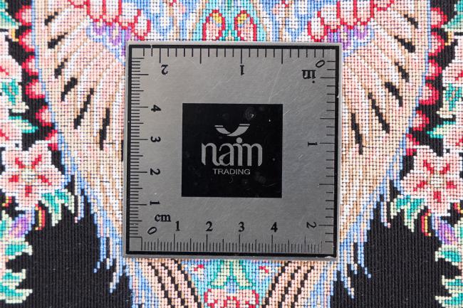 Qum Silk Signed Nozad - 7