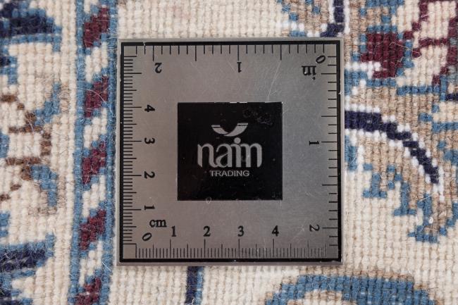 Nain - 7