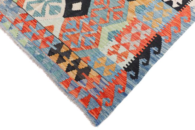 Kilim Afegão - 3