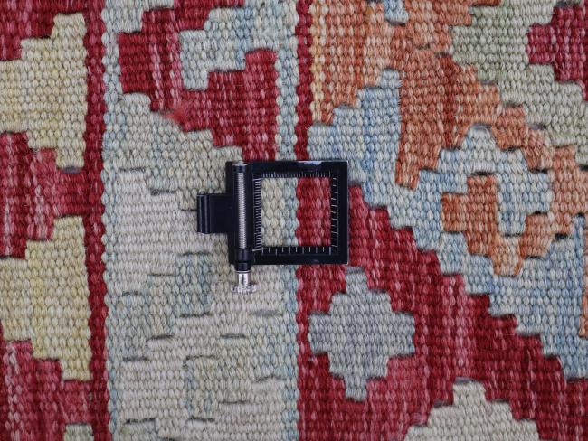 Chilim Afghan - 1