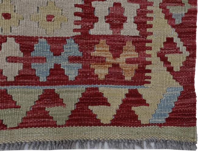 Chilim Afghan - 2