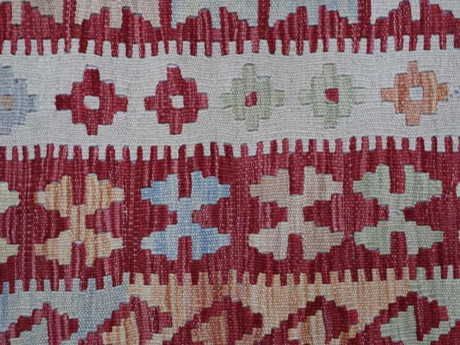 Chilim Afghan - 4