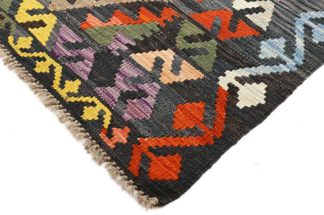 Kilim Afgán Heritage - 3