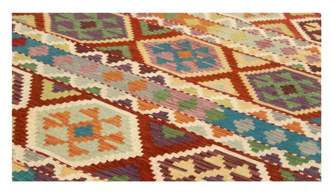 Kilim Afghan - 1
