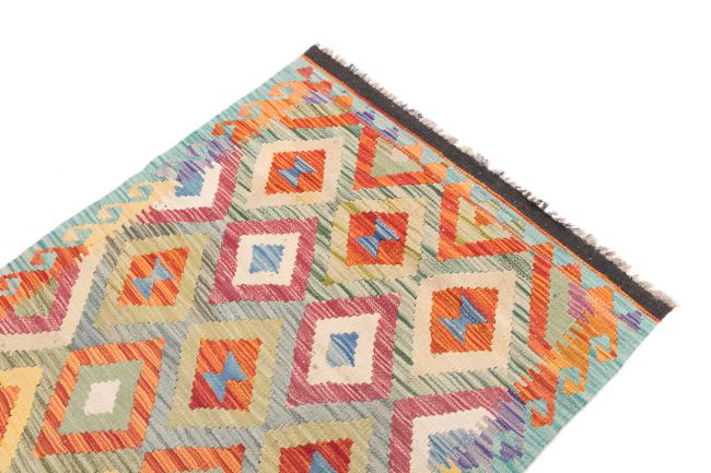 Kilim Afegão - 2