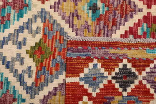 Kilim Afgán - 4