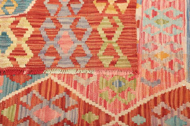 Kilim Afghan - 4