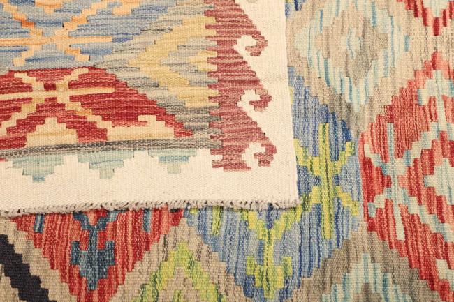 Kilim  Afghan - 4