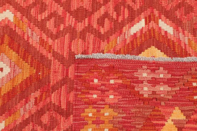 Κιλίμ Afghan - 4