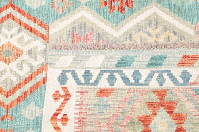 Kilim Afghan - 4