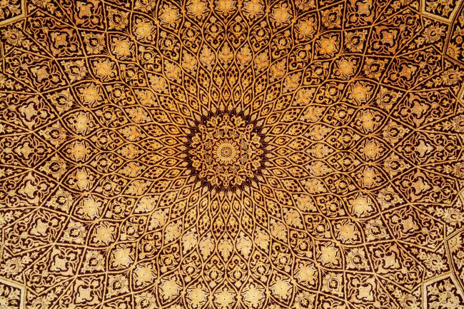 Qum Silk - 4