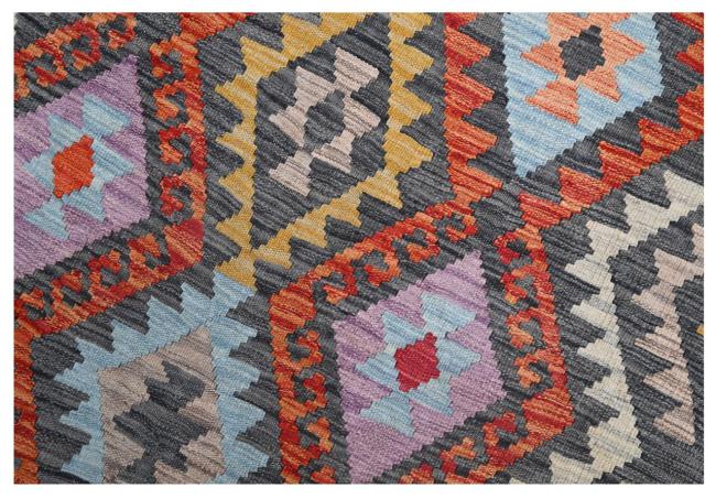 Kilim Afghan - 1