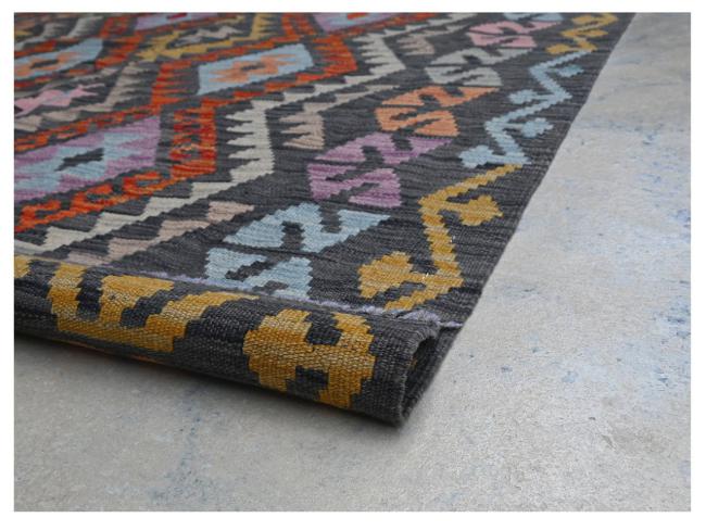 Kilim Afghan - 2