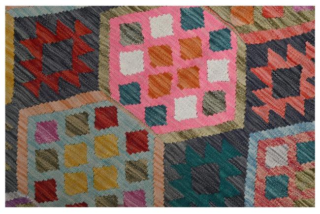 Kilim Afghan - 1