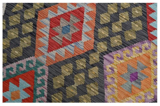 Kilim Afghan - 1