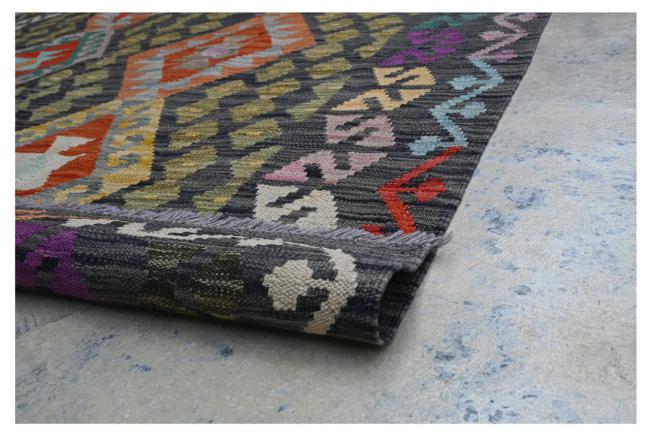 Kilim Afghan - 2