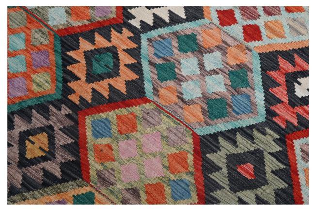 Kilim Afghan - 1