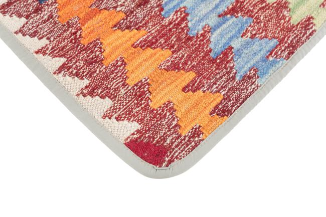Kilim Afghan Cushion Cover - 3